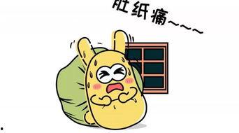 湖里吃瓜群众,揭秘本地热门事件背后的真相