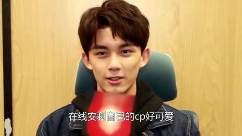 吃瓜直播吴磊,揭秘娱乐圈幕后故事