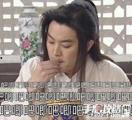 搞笑吃瓜梗视频,带你领略欢乐瞬间