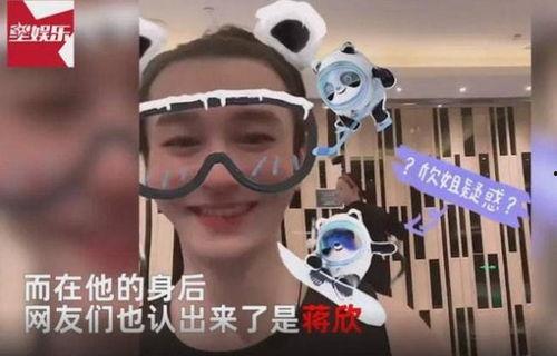 网友离谱吃瓜视频,网友自制神级视频，笑料百出引人捧腹