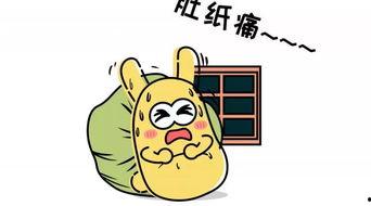 吃瓜群众被拘留,网络热议引发社会关注