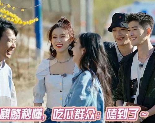 清清吃瓜后续剧情,揭秘幕后真相，剧情反转再反转